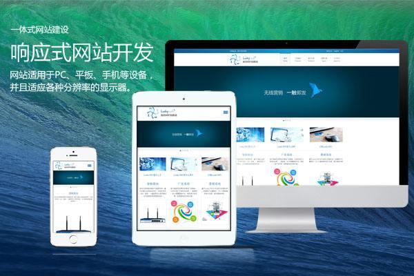 響應(yīng)式網(wǎng)頁設(shè)計的要點有啥要求？